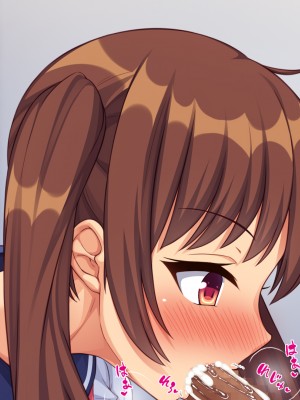 (同人CG集) [汁っけの多い柘榴] クソ生意気な妹達に催眠アプリを使ったら妊娠競争が始まった!_CG_04_09