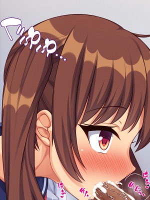 (同人CG集) [汁っけの多い柘榴] クソ生意気な妹達に催眠アプリを使ったら妊娠競争が始まった!_CG_04_14