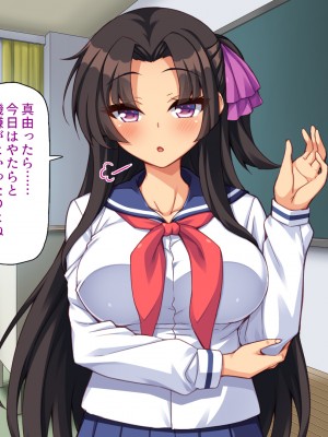 (同人CG集) [汁っけの多い柘榴] クソ生意気な妹達に催眠アプリを使ったら妊娠競争が始まった!_CG_05_27