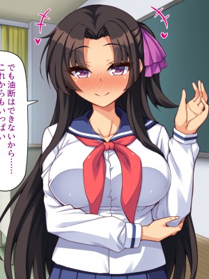 (同人CG集) [汁っけの多い柘榴] クソ生意気な妹達に催眠アプリを使ったら妊娠競争が始まった!_CG_06_21