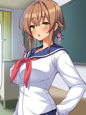 (同人CG集) [汁っけの多い柘榴] クソ生意気な妹達に催眠アプリを使ったら妊娠競争が始まった!_CG_06_25