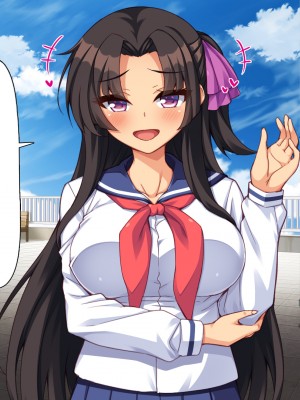 (同人CG集) [汁っけの多い柘榴] クソ生意気な妹達に催眠アプリを使ったら妊娠競争が始まった!_CG_08_26