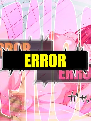 (同人CG集) [汁っけの多い柘榴] クソ生意気な妹達に催眠アプリを使ったら妊娠競争が始まった!_CG_11_15