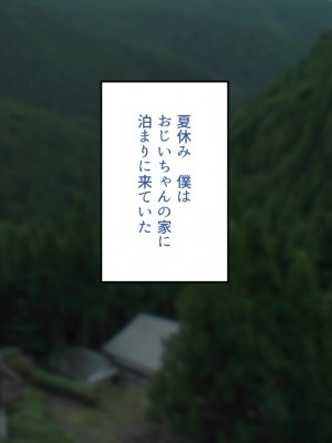 (同人CG集) [くにふとわーく (くにふと)] さんふらわあ_A-146_001