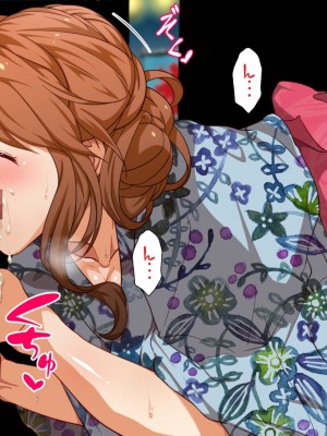 (同人CG集) [くにふとわーく (くにふと)] さんふらわあ_A-259_114