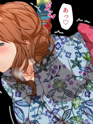 (同人CG集) [くにふとわーく (くにふと)] さんふらわあ_A-262_117