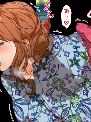 (同人CG集) [くにふとわーく (くにふと)] さんふらわあ_A-264_119