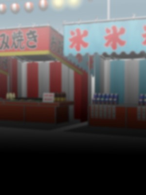 (同人CG集) [くにふとわーく (くにふと)] さんふらわあ_B-101_n102