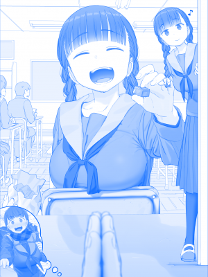 [比村奇石] 月曜日のたわわ（星期一的丰满） [進行中]_365
