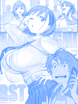 [比村奇石] 月曜日のたわわ（星期一的丰满） [進行中]_426
