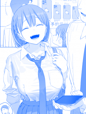 [比村奇石] 月曜日のたわわ（星期一的丰满） [進行中]_448