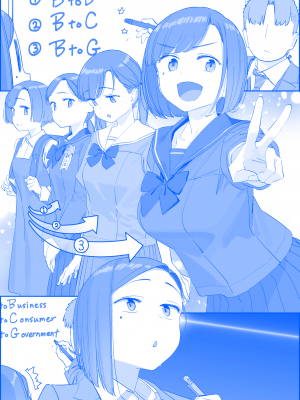 [比村奇石] 月曜日のたわわ（星期一的丰满） [進行中]_456