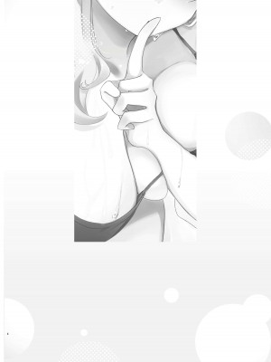 [なめくず (なめくじ)] バレないように、最後まで… (ブルーアーカイブ)｜尽可能不被发现地做到最后… [欶澜汉化组] [DL版]_04