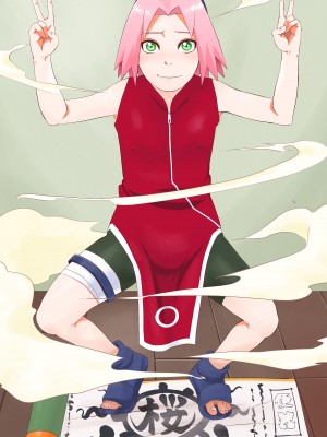 (C103) [からきし傭兵団 真雅 (砂原渉)] NARUTOP PINK (NARUTO -ナルト-) [木头个人汉化]_27