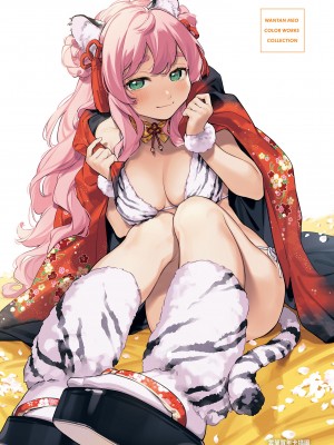 [雲呑めお] ごちそうさま｜謝謝招待 [中国翻訳] [無修正] [DL版]_184