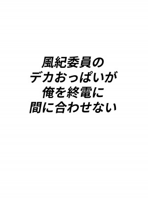 [白玉湯] しらたまゆ 短編集2 [DL版]_002