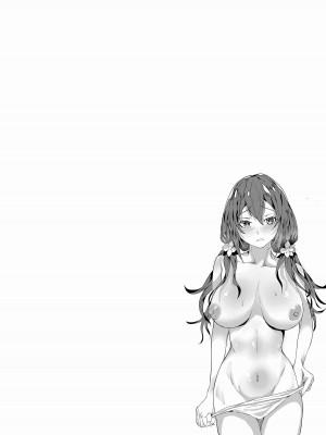 [白玉湯] しらたまゆ 短編集2 [DL版]_207