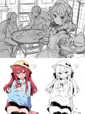 [田屋沼屋 (たぬま)] N／A!アンナちゃんまとめ本 [脱氧·核糖汉化] [DL版]_136