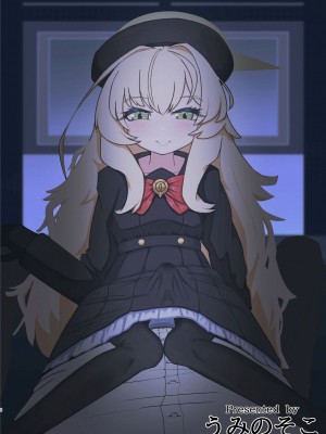 [とりこトリック (ワノキシ)] ニヤニヤ教授と44人の囚人（せんせい）(ブルーアーカイブ）[DL版]_08