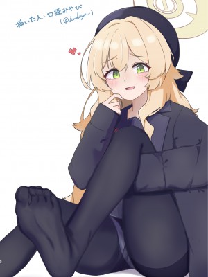 [とりこトリック (ワノキシ)] ニヤニヤ教授と44人の囚人（せんせい）(ブルーアーカイブ）[DL版]_06