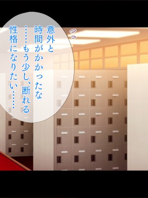 (同人CG集) [TGA]【露出狂】オナる少女_001