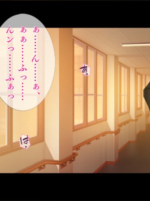 (同人CG集) [TGA]【露出狂】オナる少女_002