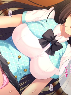 (同人CG集) [TGA]【露出狂】オナる少女_016