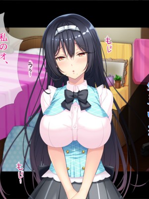 (同人CG集) [TGA]【露出狂】オナる少女_020