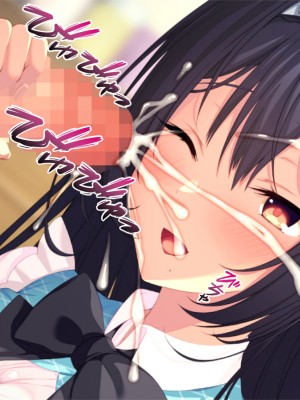 (同人CG集) [TGA]【露出狂】オナる少女_063