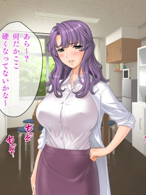 (同人CG集) [TGA (佐野俊英)] 美しいおっぱい美女10人!_08_setsu_naka_004