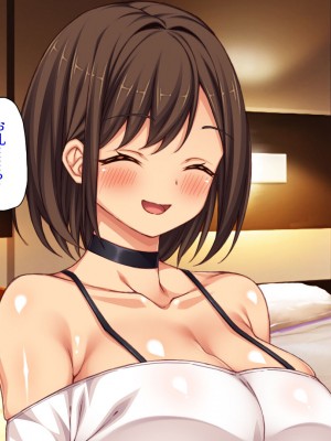 [汁っけの多い柘榴 (高瀬むぅ、ジンクロウ、うどん。)] 妊娠しない悪い子は「孕ませ人」に犯される_255