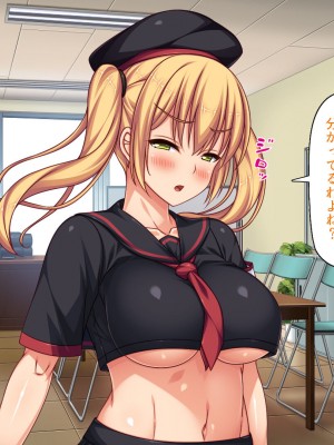 [汁っけの多い柘榴 (高瀬むぅ、虎兎子、酒りんぷ)] 校則違反はお仕置きセックス! 美少女だらけの懲罰委員_100