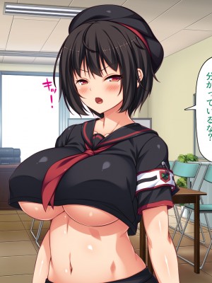 [汁っけの多い柘榴 (高瀬むぅ、虎兎子、酒りんぷ)] 校則違反はお仕置きセックス! 美少女だらけの懲罰委員_063