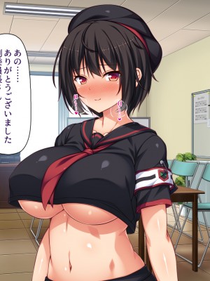 [汁っけの多い柘榴 (高瀬むぅ、虎兎子、酒りんぷ)] 校則違反はお仕置きセックス! 美少女だらけの懲罰委員_093