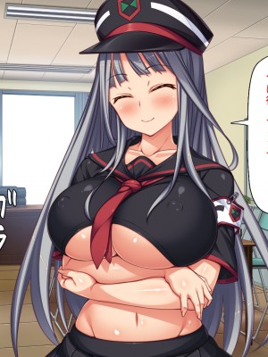 [汁っけの多い柘榴 (高瀬むぅ、虎兎子、酒りんぷ)] 校則違反はお仕置きセックス! 美少女だらけの懲罰委員_257