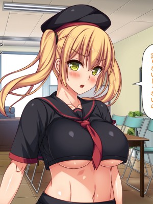 [汁っけの多い柘榴 (高瀬むぅ、虎兎子、酒りんぷ)] 校則違反はお仕置きセックス! 美少女だらけの懲罰委員_101