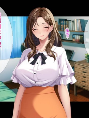 [TGA] 美人兄嫁とワンチャン_071