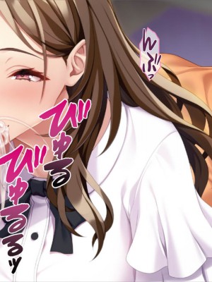 [TGA] 美人兄嫁とワンチャン_035