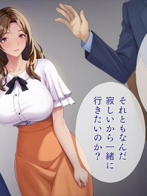 [TGA] 美人兄嫁とワンチャン_004