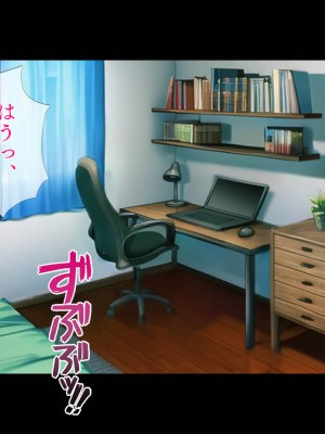 [TGA] 美人兄嫁とワンチャン_097