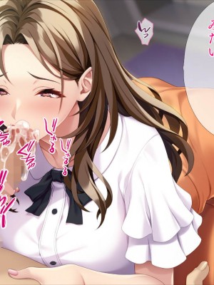 [TGA] 美人兄嫁とワンチャン_038