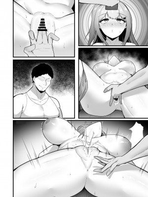 [聖華快楽書店 (エルトリア、えんりゅう)] チアガール部アイドル催淫調教｜啦啦隊社偶像催淫調教 [中国翻訳]_46