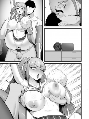 [聖華快楽書店 (エルトリア、えんりゅう)] チアガール部アイドル催淫調教｜啦啦隊社偶像催淫調教 [中国翻訳]_67