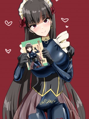 (ぴたけっと3) [椿亭 (みなせ)] 好きでしょ？好きだよねご主人様! (オリジナル) [DL版]_26