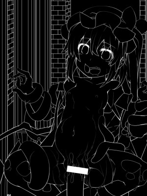 [天使の羽 (蘭戸せる)] フランちゃんのエロトラップダンジョン Ending After (東方Project) [DL版]_20