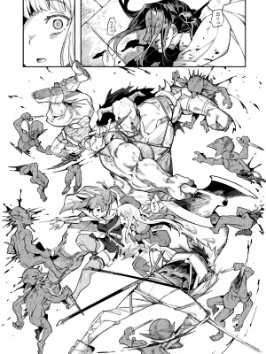 [半里プラザー (半里バード)] 便器聖女ブランカ［第二章］～ネロアラスの地下聖堂～ [DL版]_078