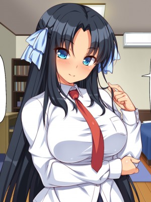 [一億万軒茶屋] 絶倫おじさんビッチギャルを家に泊める_180