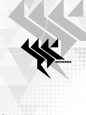 [ドウガネブイブイ (あぶりだしざくろ)] アコちゃん痴育 (ブルーアーカイブ) [DL版]_03