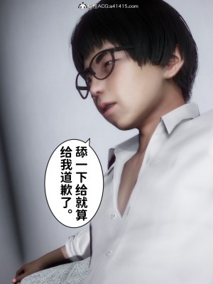 成为他人奴隶的妻子_182