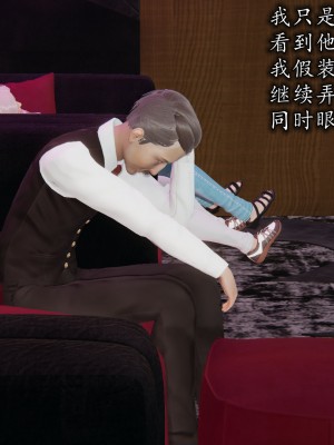 凌辱女友1-3_HS2_2023-08-30-22-03-02-134